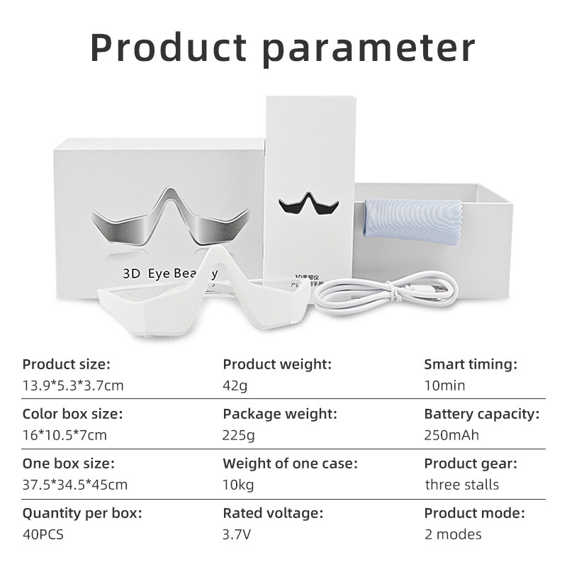 Wireless eye massager from My Store with sleek design, featuring soft padding and multiple massage settings for eye relaxation.