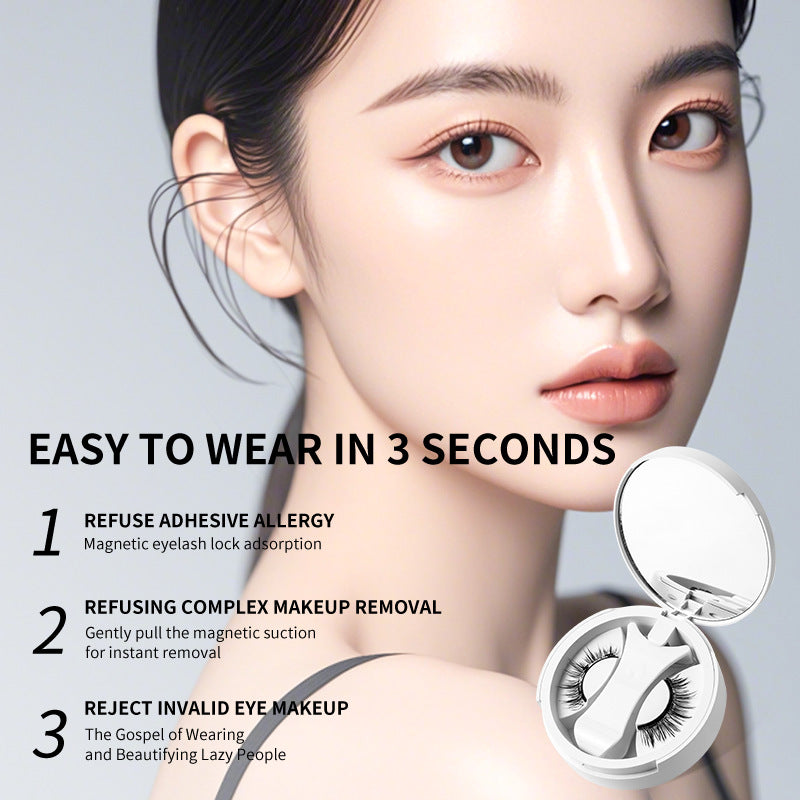 Magnetic false eyelashes set with applicator from My Store, featuring four pairs of natural-looking eyelash extensions.