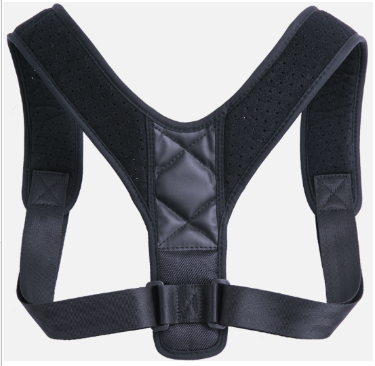 Posture corrector brace from My Store, showing adjustable straps and ergonomic design for improved back support.