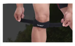 Physiotherapy relief product from My Store showing a therapy session with exercise tools and a patient receiving treatment.