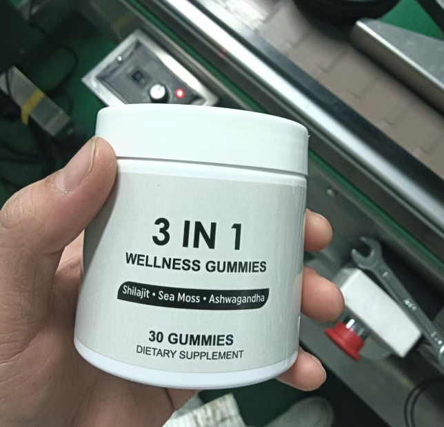 Shilajit 3-in-1 Gummies for Men by My Store showing the gummies in a clear glass jar with a few gummies outside, close-up view