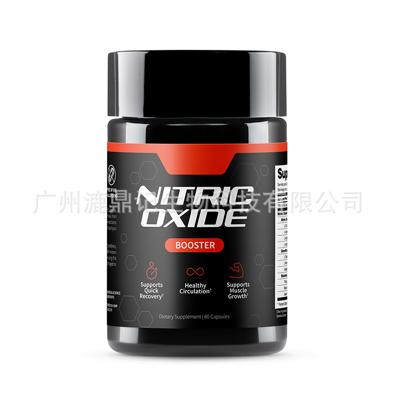 Nitric Oxide and Saw Palmetto capsule set in bottles, dietary supplements for men's health and wellness.