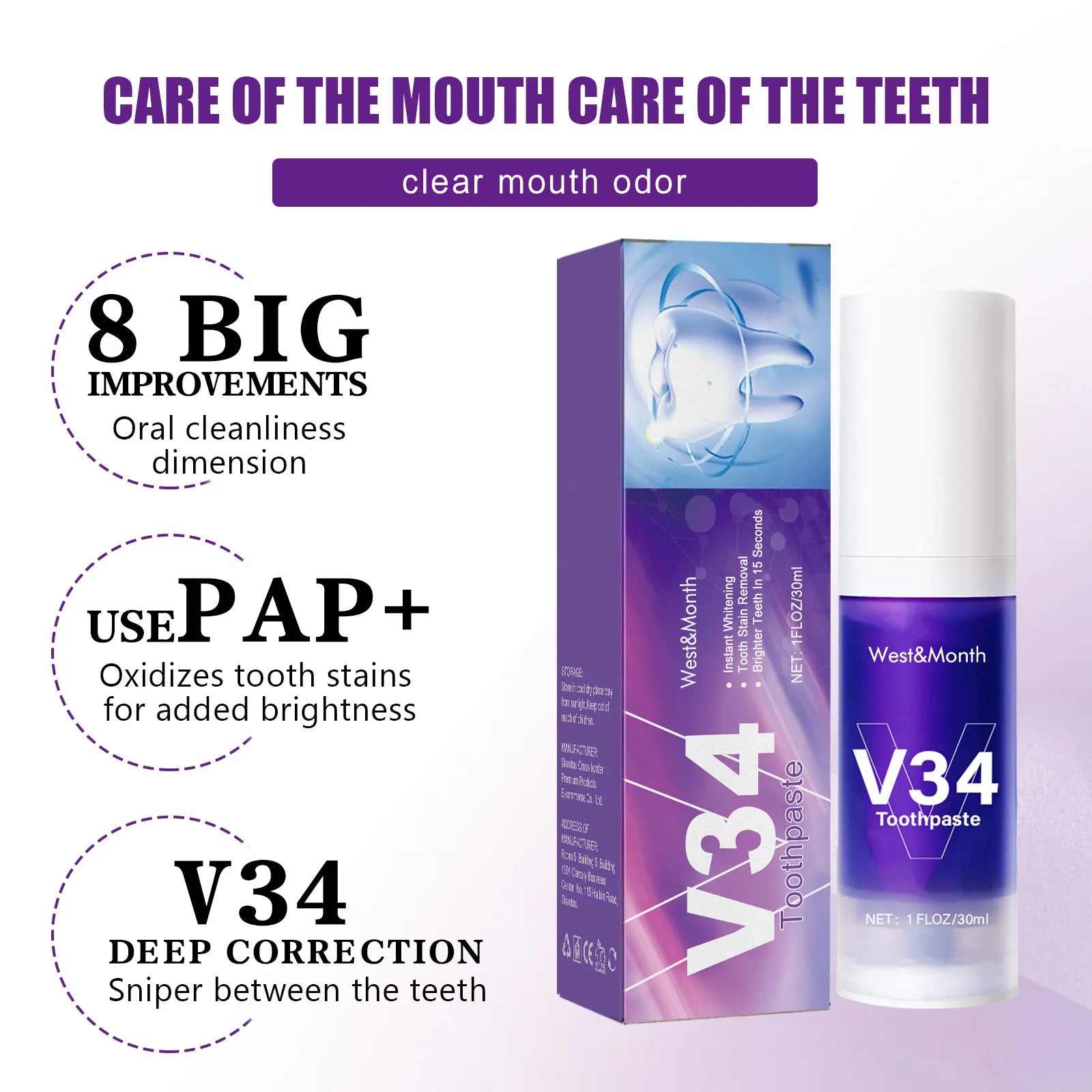 V34 Tooth Cleaning Mousse by My Store displayed in a sleek, white container with the mousse texture visible.
